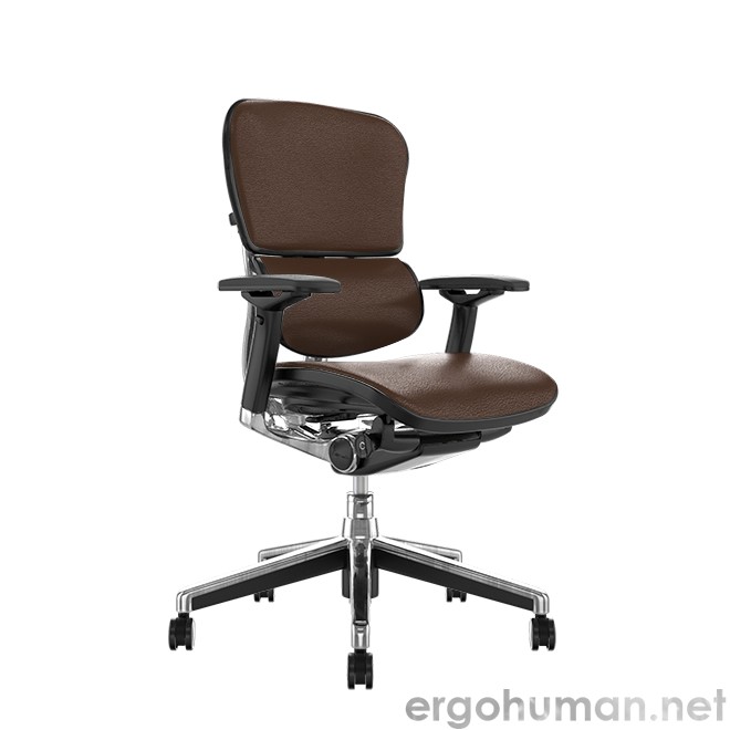 Ergohuman Elite Brown Leather Office Chair